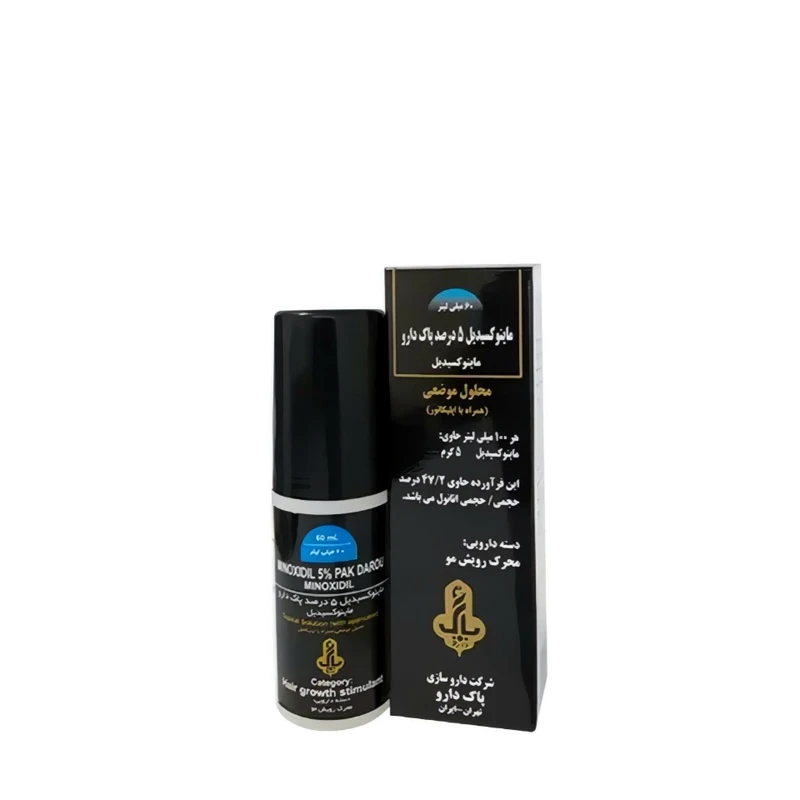 لوسیون مو پاک دارو مدل ماینوکسیدیل 5 درصد حجم 60 میلی لیتر - تصویر 2