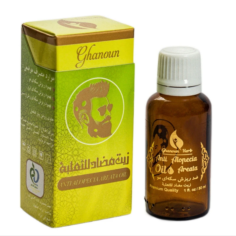 روغن ضد ریزش سکه ای مو گیاه قانون مدل گیاهی حجم 30 میلی لیتر - تصویر 2