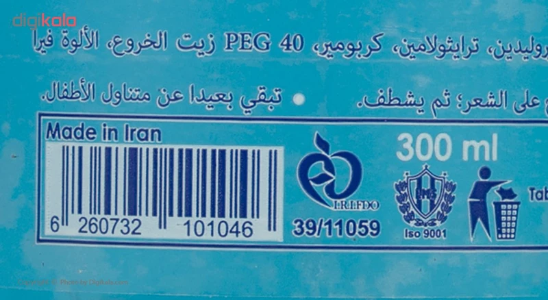 ژل مو سر دور لایت مدل Hard مقدار 300 گرم - تصویر 4