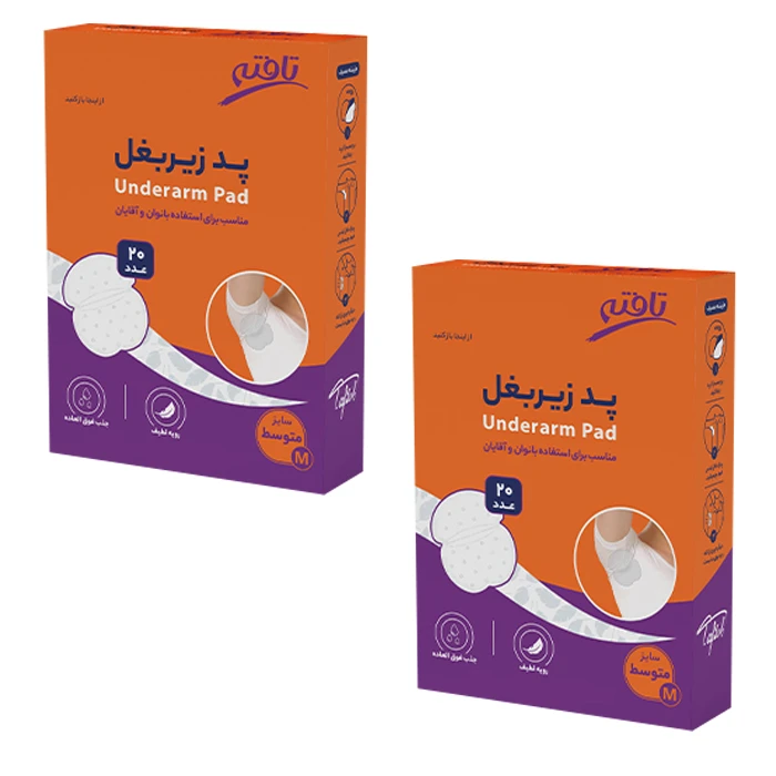 پد عرق گیر تافته مدل M40 دو بسته 20 عددی - تصویر 2