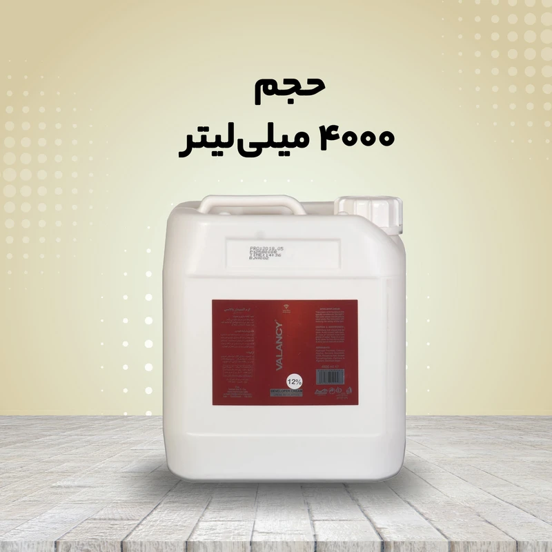 اکسیدان والانسی دوازده درصدی حجم 4000 میلی لیتر - تصویر 2