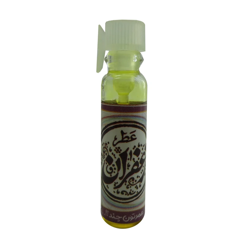 عطر جیبی طیبستان مدل زعفران حجم 1 میلی لیتر - تصویر 4
