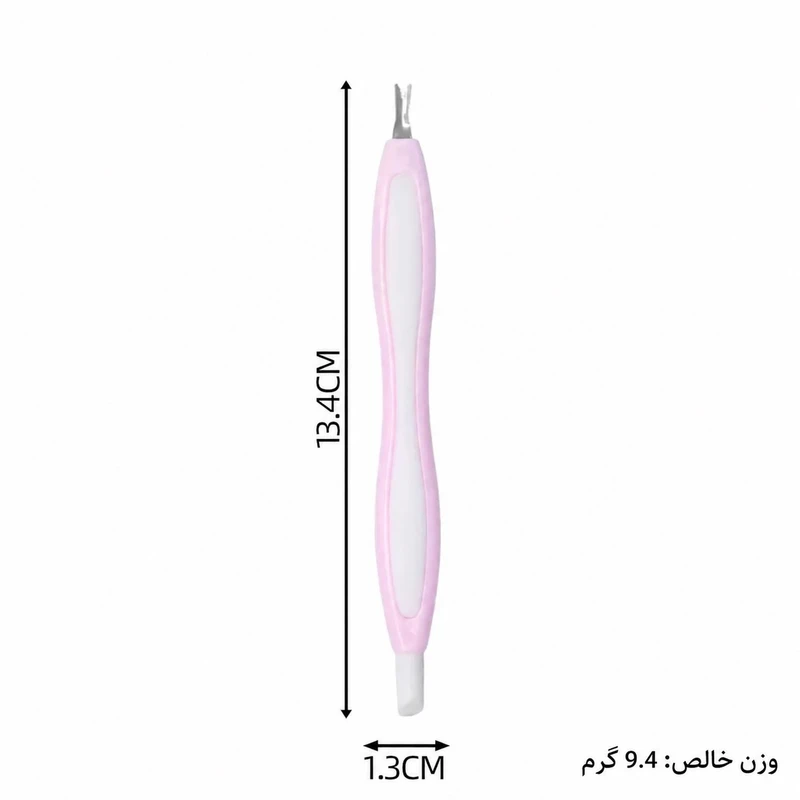 ست مانیکور و پدیکور مدل P3 بسته 3 عددی - تصویر 4