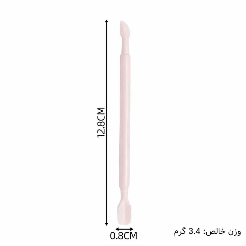 ست مانیکور و پدیکور مدل P3 بسته 3 عددی - تصویر 5