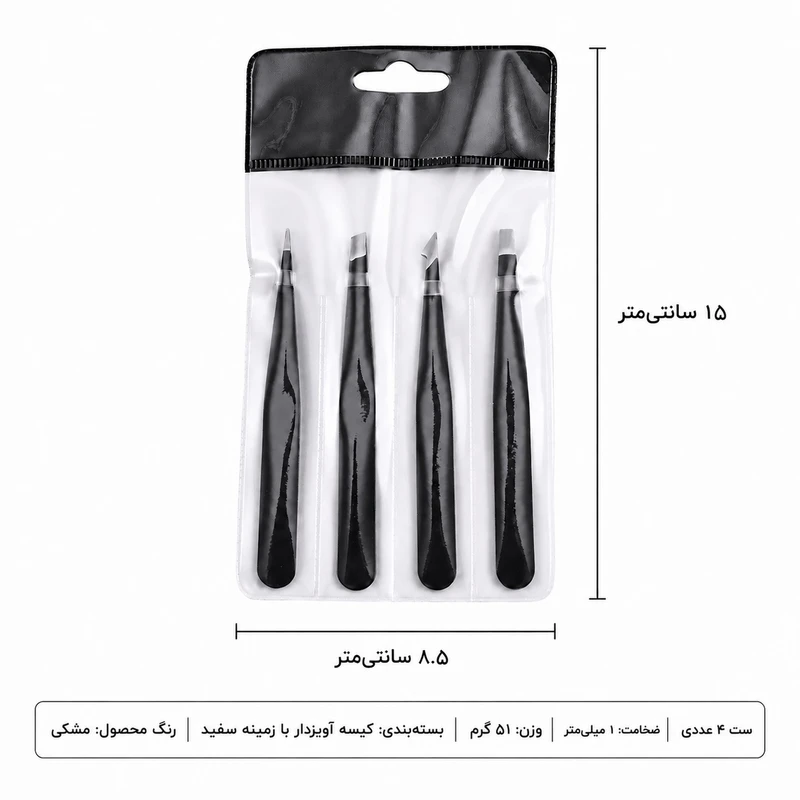 موچین مدل Precision بسته 4 عددی - تصویر 2