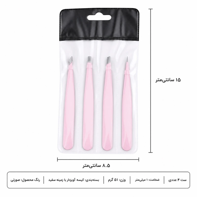 موچین مدل Precision بسته 4 عددی - تصویر 3