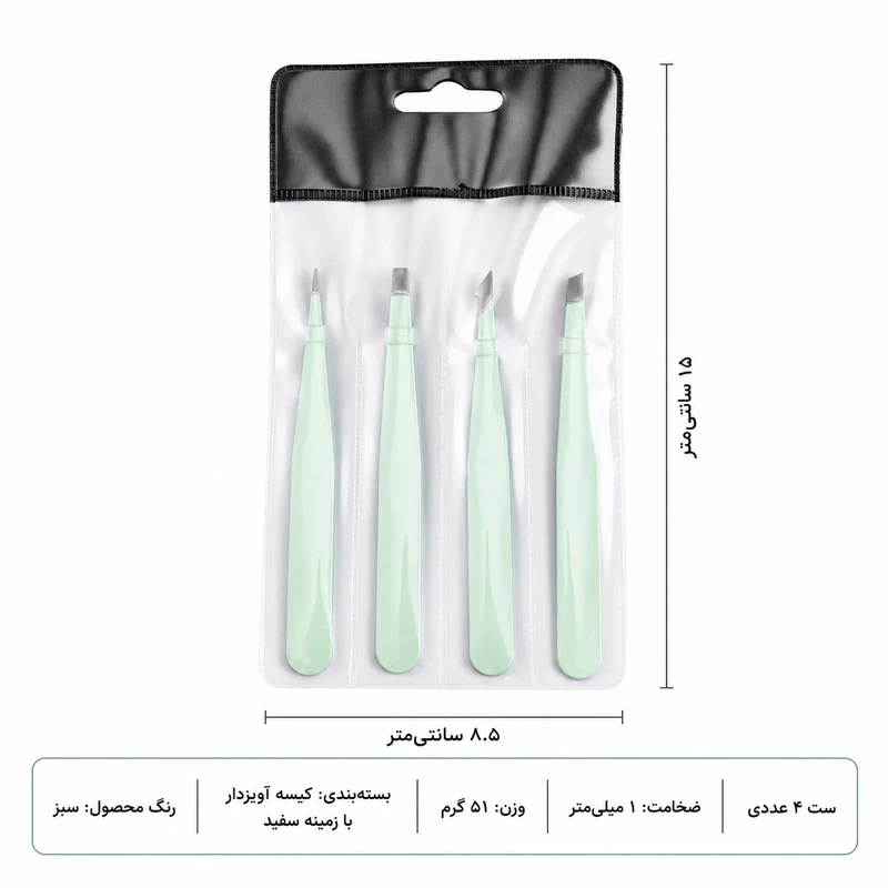 موچین مدل Precision بسته 4 عددی - تصویر 4