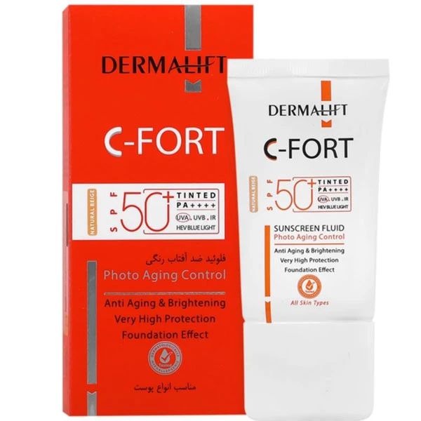کرم ضد آفتاب حاوی ویتامین c رنگی دست و صورت درمالیفت spf 50 مدل  anti spot محافظ  uva uvb  مناسب برای انواع پوست حجم 40 میلی لیتر - تصویر 2