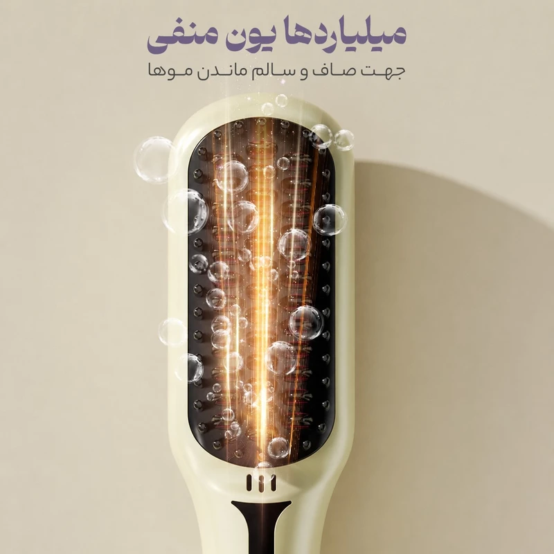 برس حرI͏رتی وI͏لر مدل 526V͏30͏90͏ - تصویر 5