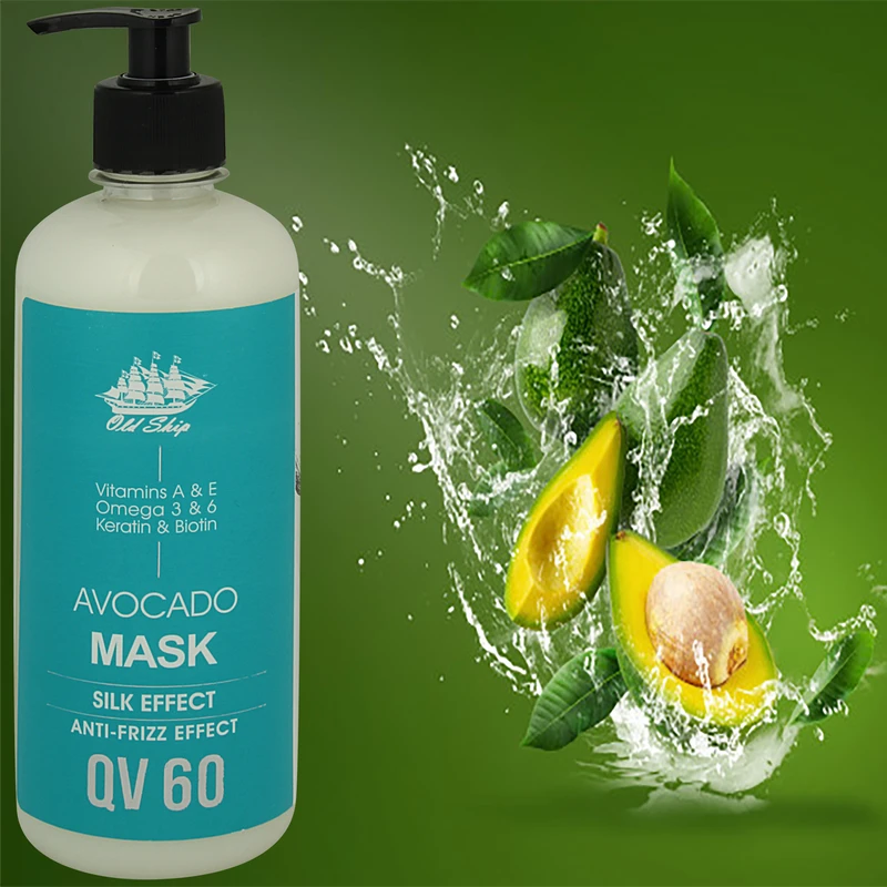 ماسک مو اولدشیپ مدل avocado حجم 500 میلی لیتر - تصویر 2