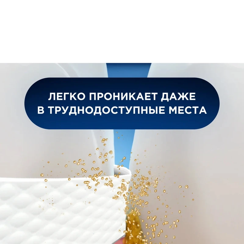 نخ دندان اورال-بی مدل pro-expert advanced - تصویر 2