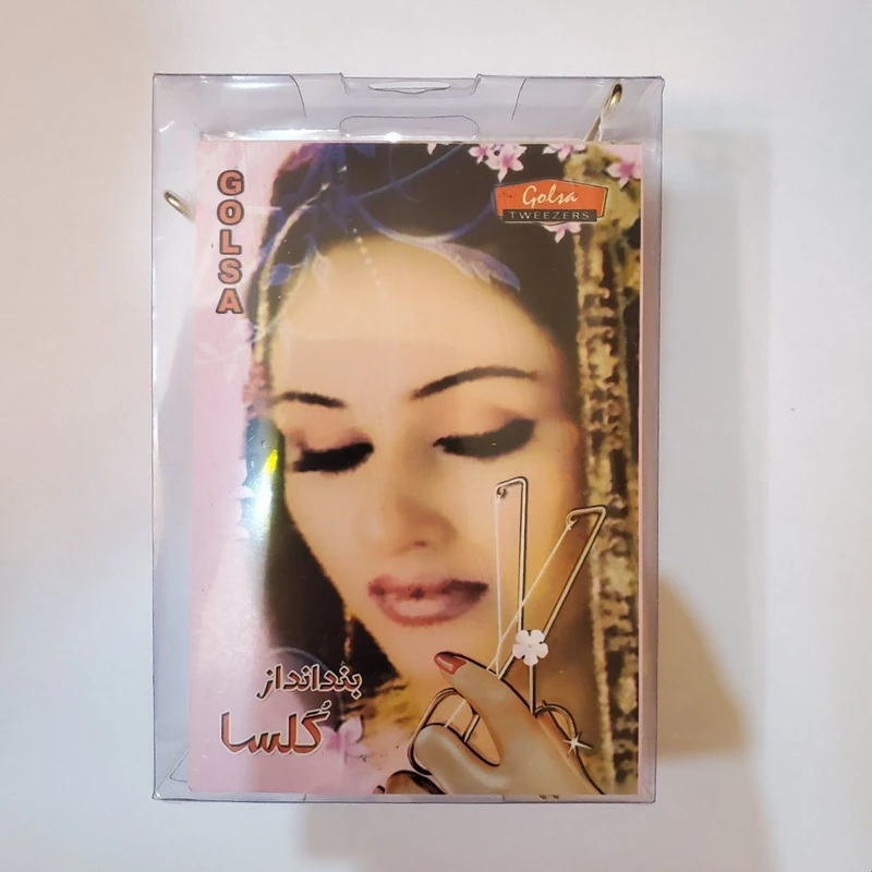 بند انداز دستی گلسا مدل 000 - تصویر 6