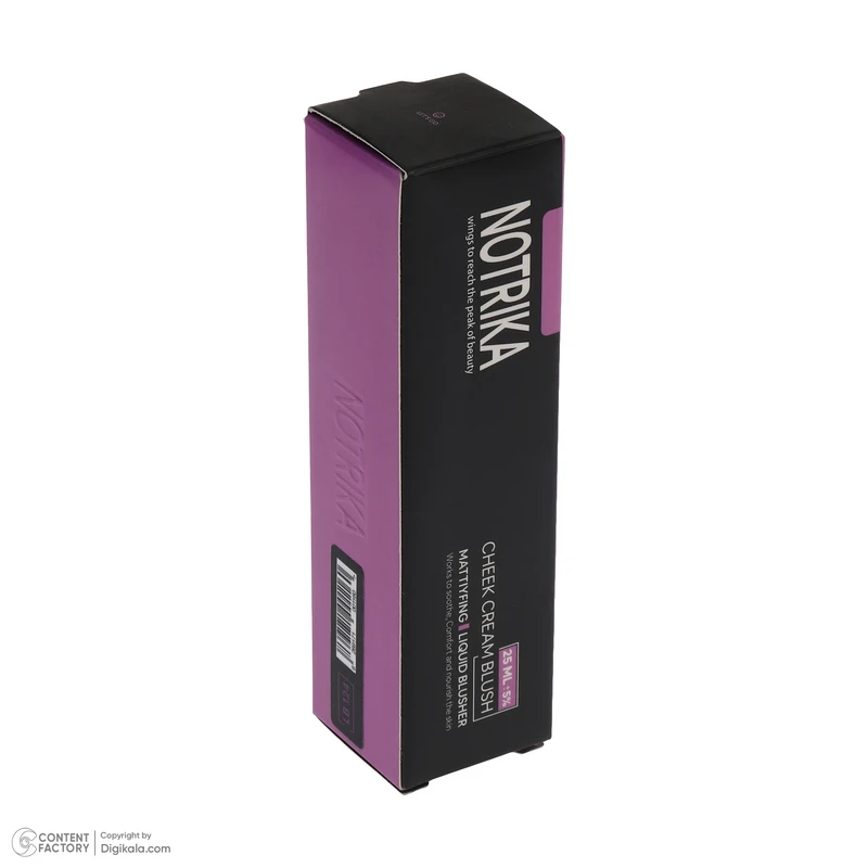 رژگونه مایع مات نوتریکا مدل Mattiyfing شماره LB124 - تصویر 4