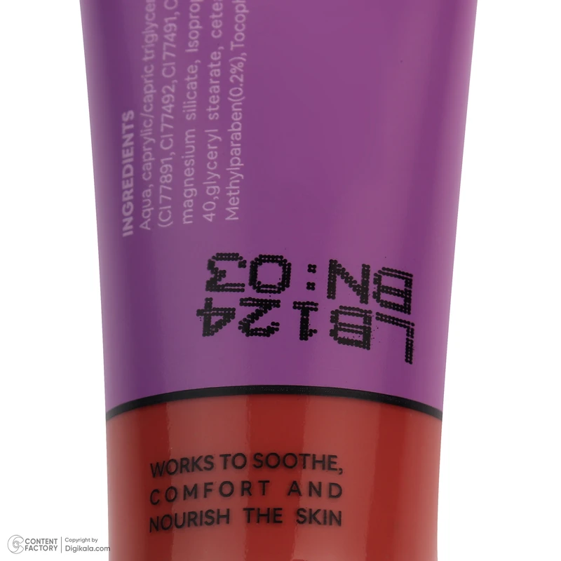 رژگونه مایع مات نوتریکا مدل Mattiyfing شماره LB124 - تصویر 5
