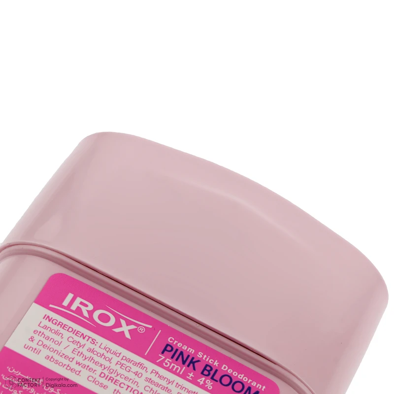 دئودورانت زنانه ایروکس مدل PINK BLOOM حجم 75 میلی لیتر - تصویر 4