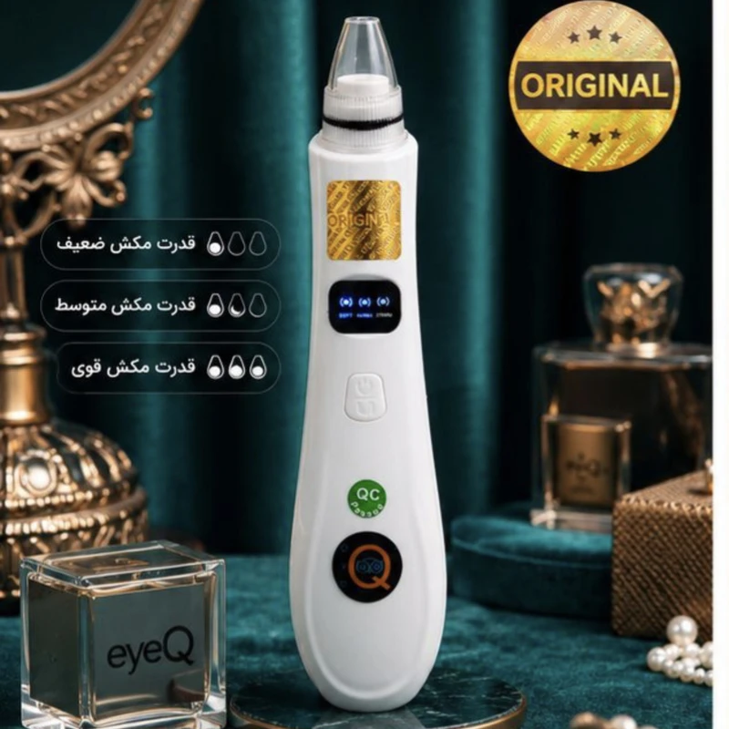میکرودرم آی کیو مدل Full-Body کد ORG-2026 - تصویر 3