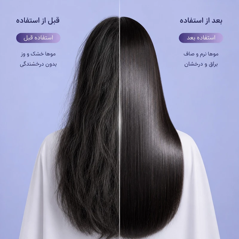 سشوار حرفه‌ای 2400 وات والر مدل 9066 - تصویر 5
