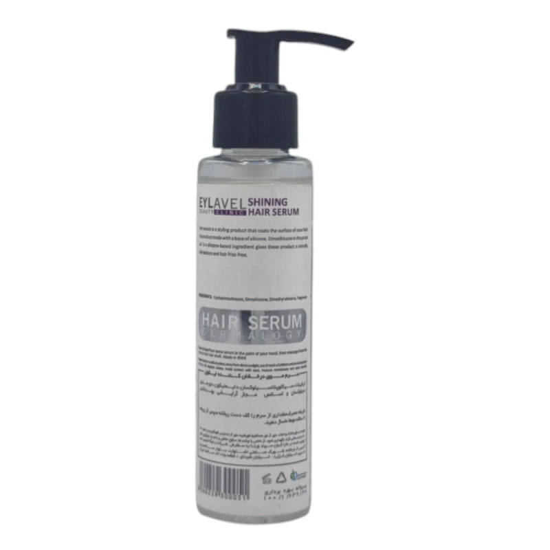 سرم مو ایلاول مدل Anti Frizz حجم 120 میلی لیتر - تصویر 3