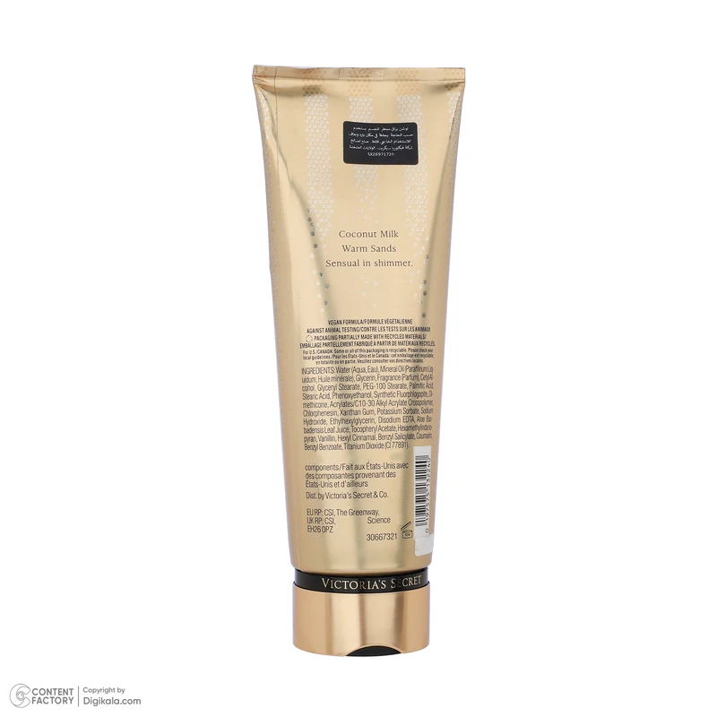 لوسیون بدن ویکتوریا سکرت مدل Coconut Passion حجم 236 میلیلیتر، حاوی گلیسیرین، مناسب انواع پوست - تصویر 3