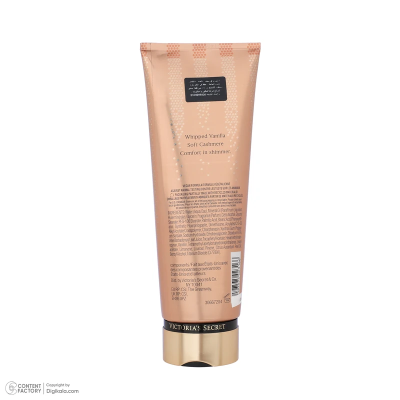 لوسیون بدن ویکتوریا سکرت مدل Bare Vanilla حجم 236 میلی‌لیتر با خاصیت مرطوب‌کنندگی، حاوی پارافین مایع و عصاره برگ آلوئه‌ورا - تصویر 4
