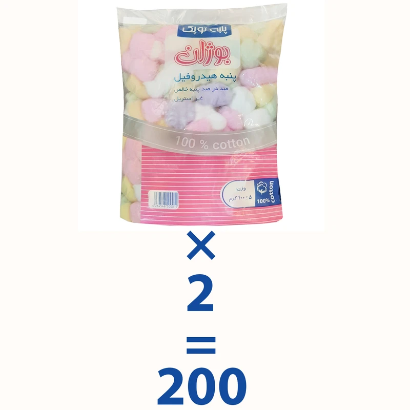 پنبه آرایشی پنبه هیدروفیل بوژان مدل 27004 وزن 100 گرم مجموعه 2 عددی - تصویر 2