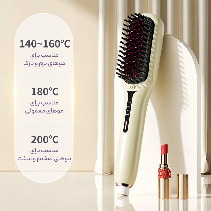 برس حرارتی مدل ln526 - تصویر 3