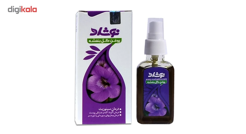 روغن بدن نوشاد مدل عصاره گل بنفشه حجم 37 میلی لیتر - تصویر 2