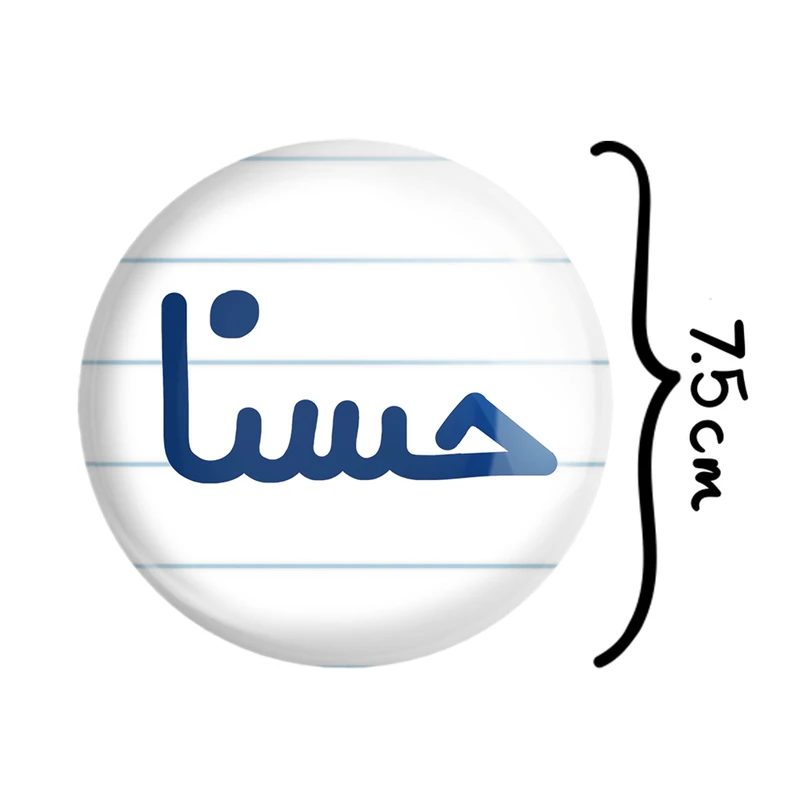 آینه جیبی خندالو طرح حسنا مدل تاشو کد 6828 - تصویر 2