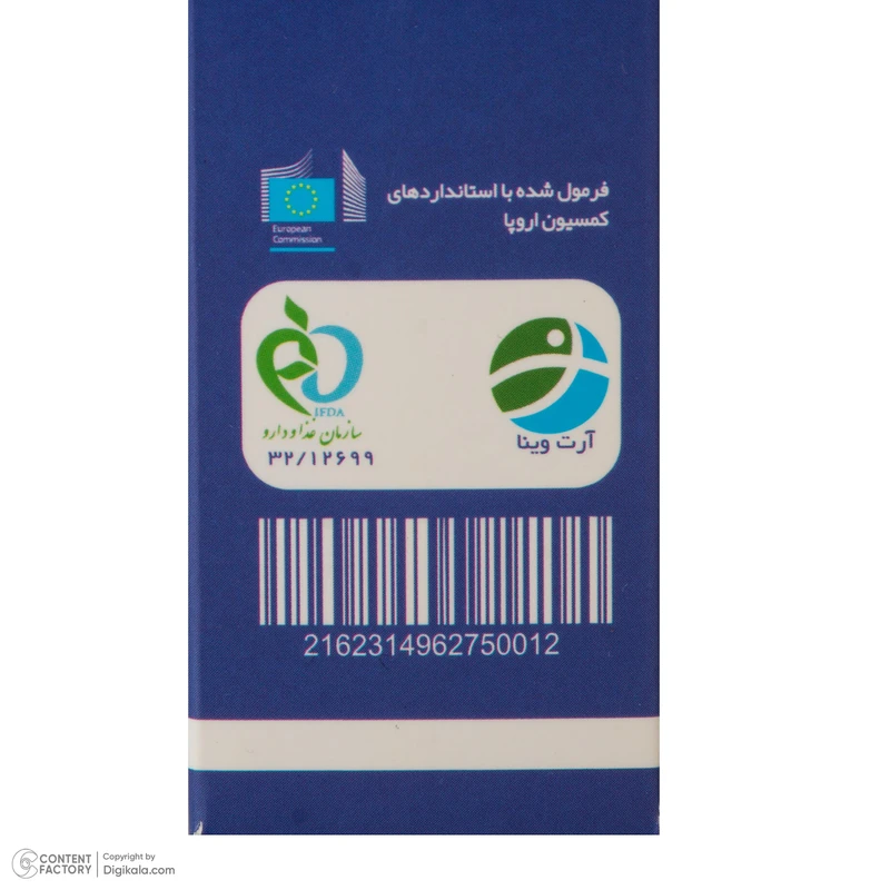 کرم آبرسان صورت آرت وینا مدل Hyaluronic مناسب برای انواع پوست حجم 50 میلی‌لیتر - تصویر 5