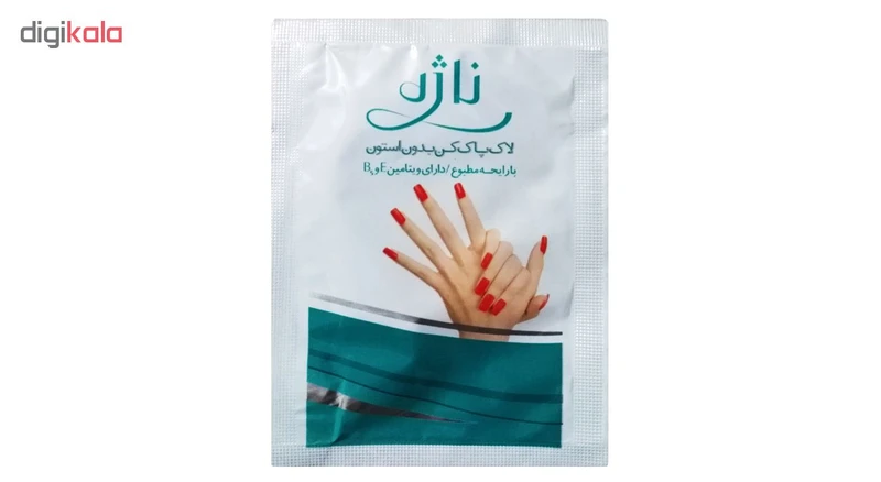 لاک پاک کن ناژه بسته 5 عددی - تصویر 3