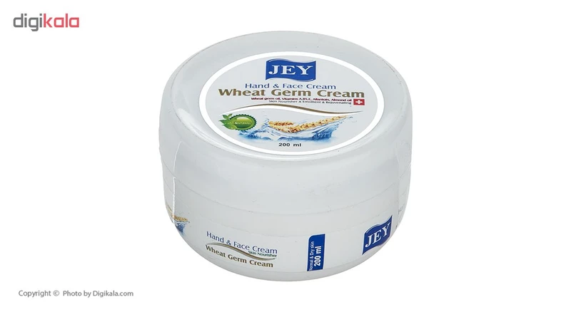 کرم مرطوب کننده ارمغان مدل روغن جوانه گندم حجم 100 میلی لیتر - تصویر 2