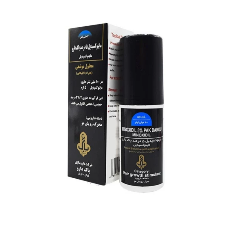 لوسیون تقویت کننده مو پاک دارو مدل ماینوکسیدیل 5 حجم 60 میلی لیتر مجموعه 2 عددی - تصویر 4