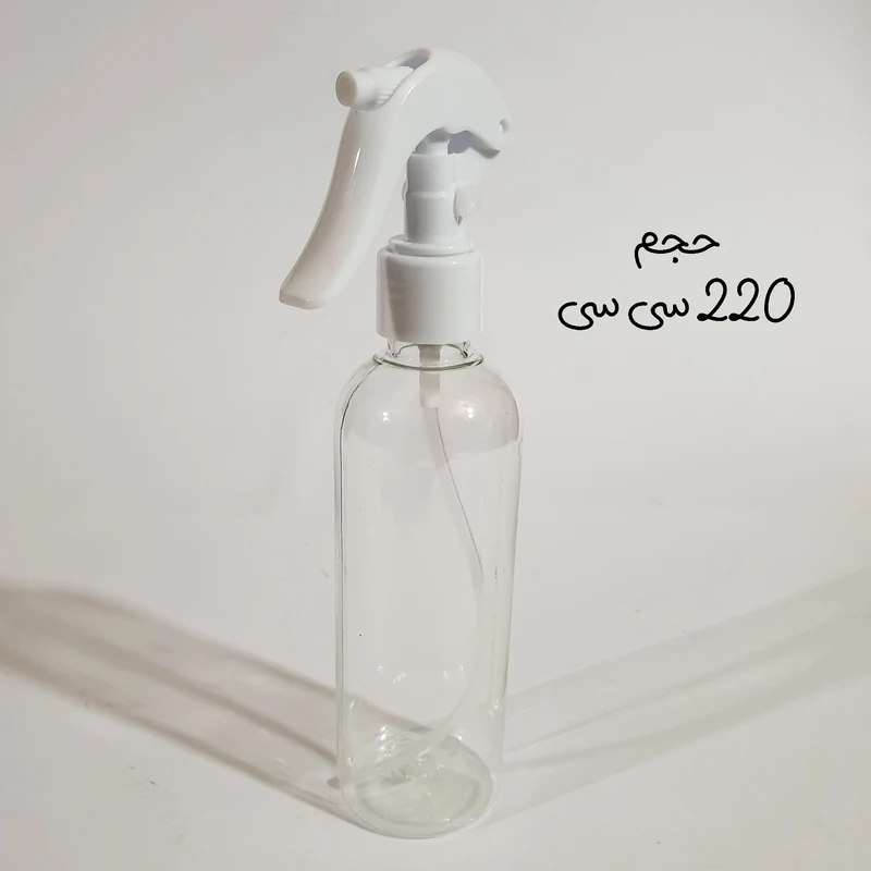 آب پاش مدل 222-990525 - تصویر 6