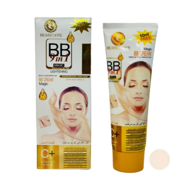 کرم پودر BB هیون داو مدل magic شماره 1 حجم 100 میلی لیتر - تصویر 2
