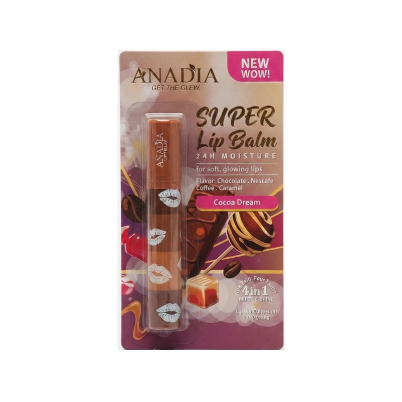 بالم لب آنادیا مدل Cocoa Dream - تصویر 5