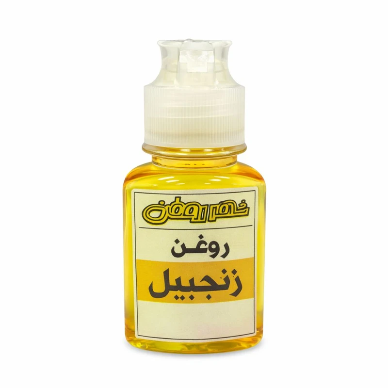 روغن زنجبیل شهر روغن مدل 005 حجم 60 میلی لیتر