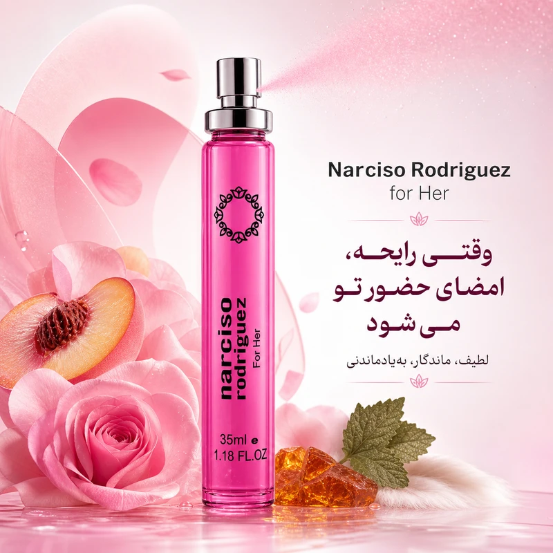 ادوپرفیوم زنانه هارلینگن مدل نارسیسو رودریگز For Her با رایحه خنک حجم 35 میلی لیتر - تصویر 3