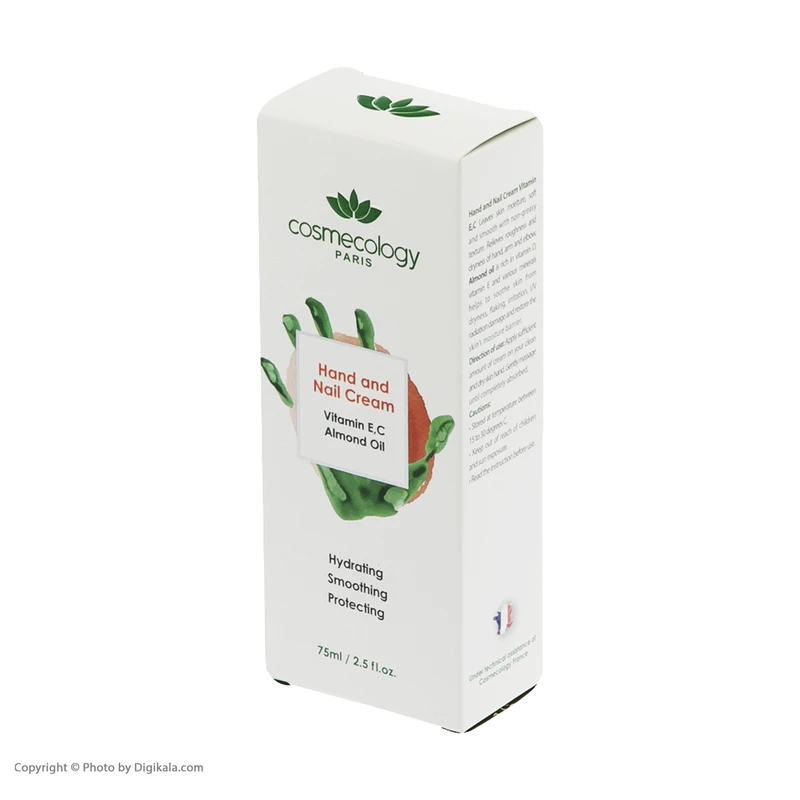 کرم مرطوب کننده کاسمکولوژی مدل Hydrating حجم 75 میلی لیتر - تصویر 3