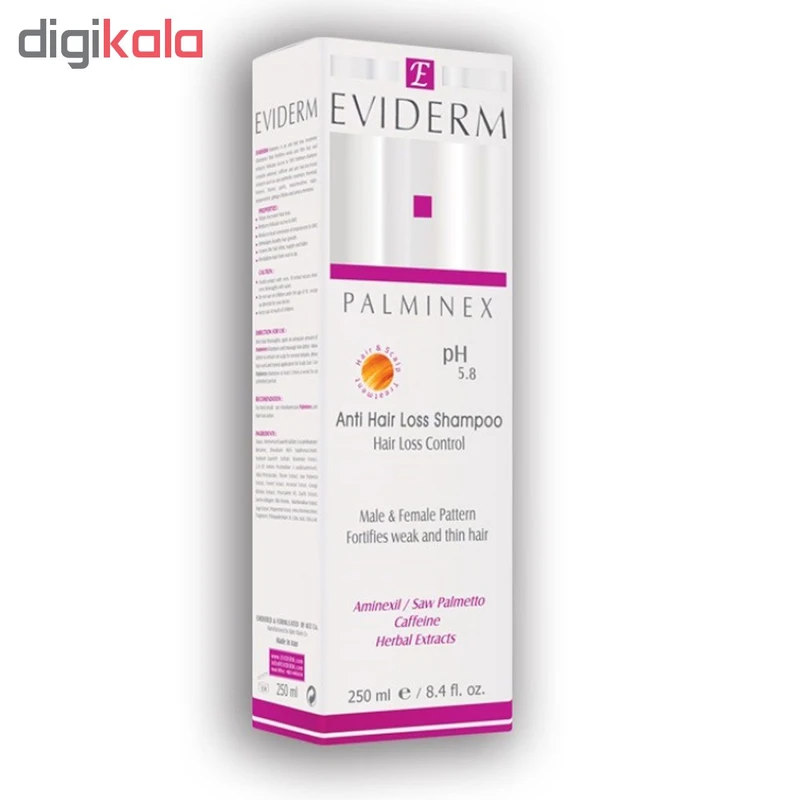 شامپو اویدرم مدل Palminex حجم 250 میلیلیتر - تصویر 5