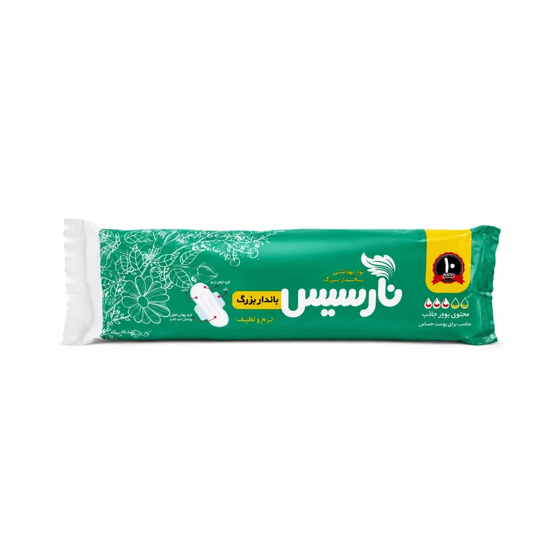 نوار بهداشتی بالدار ضخیم ضد حساسیت روز و شب نارسیس مدل N-2 سایز بزرگ با جذب
متوسط دو بسته 10 عددی - تصویر 3