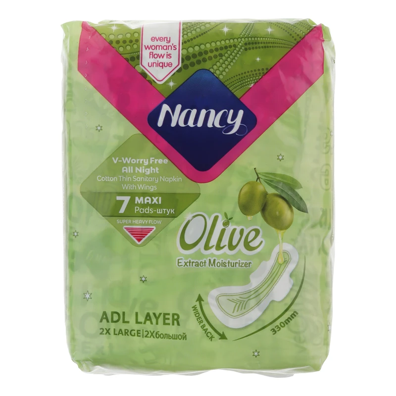 نوار بهداشتی بالدار متوسط شب نانسی مدل Olive با جذب خیلی زیاد سایز خیلی خیلی بزرگ بسته 7 عددی 