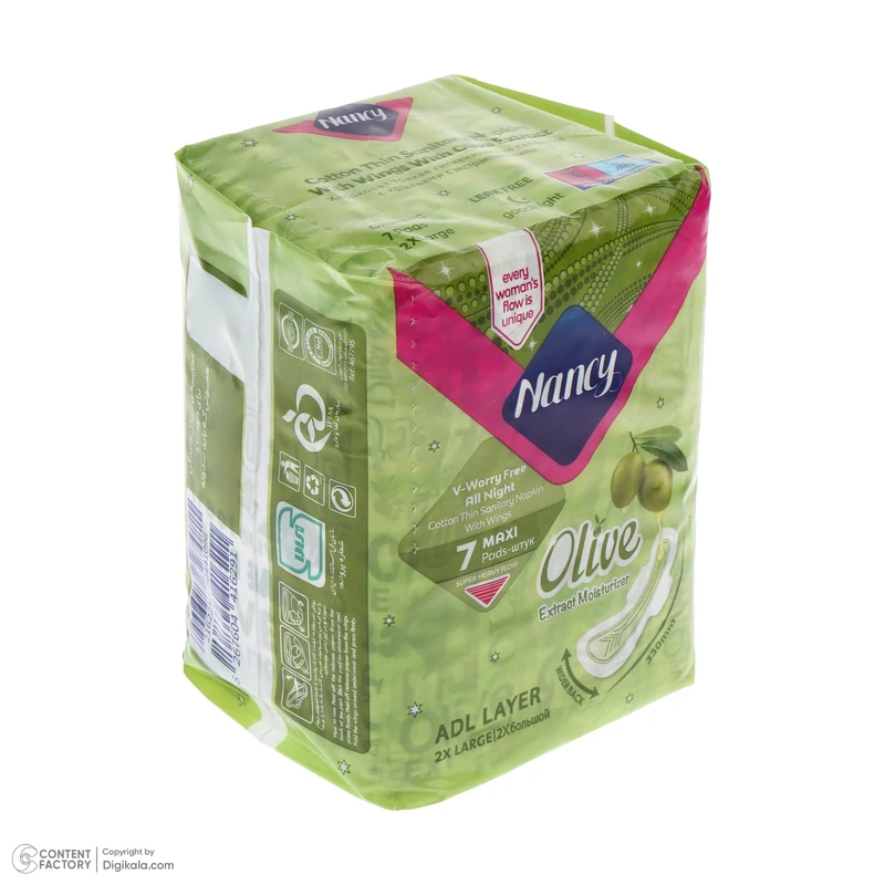 نوار بهداشتی بالدار متوسط شب نانسی مدل Olive با جذب خیلی زیاد سایز خیلی خیلی بزرگ بسته 7 عددی - تصویر 2