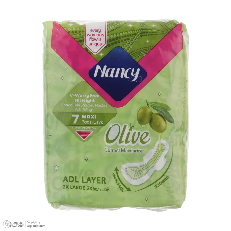 نوار بهداشتی بالدار متوسط شب نانسی مدل Olive با جذب خیلی زیاد سایز خیلی خیلی بزرگ بسته 7 عددی - تصویر 3
