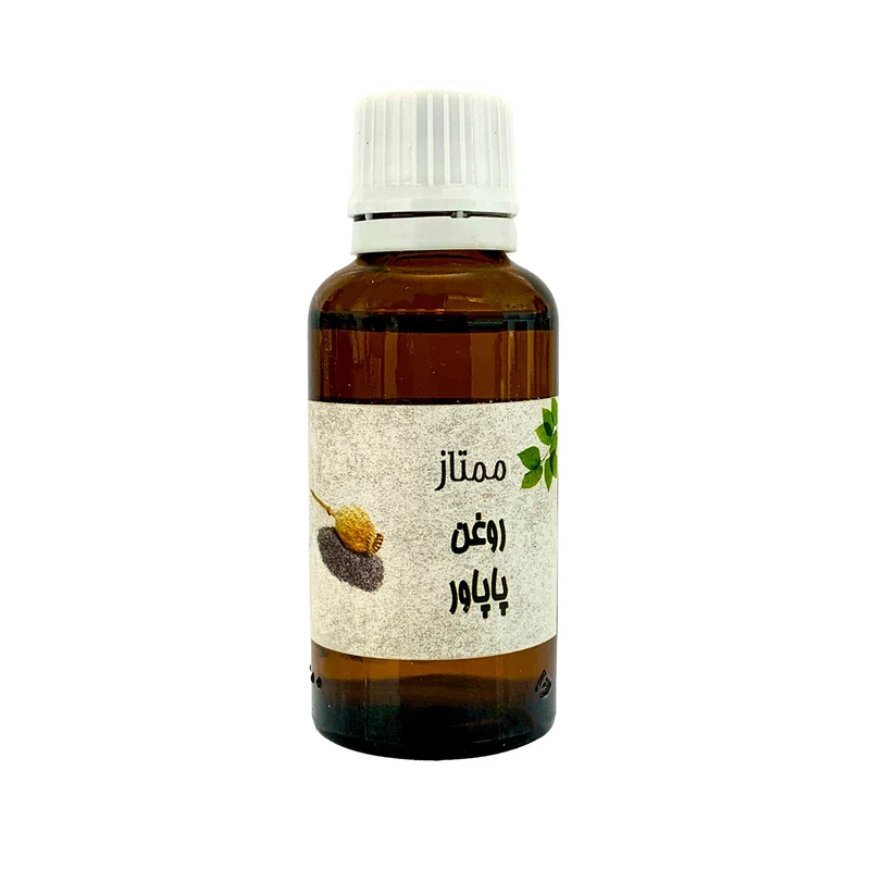 روغن پاپاور ممتاز مدل 03 حجم 30 میلی لیتر - تصویر 2
