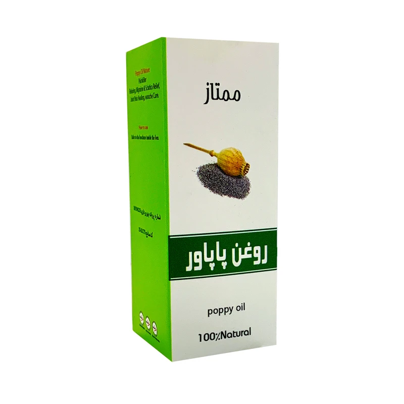 روغن پاپاور ممتاز مدل 03 حجم 30 میلی لیتر - تصویر 3