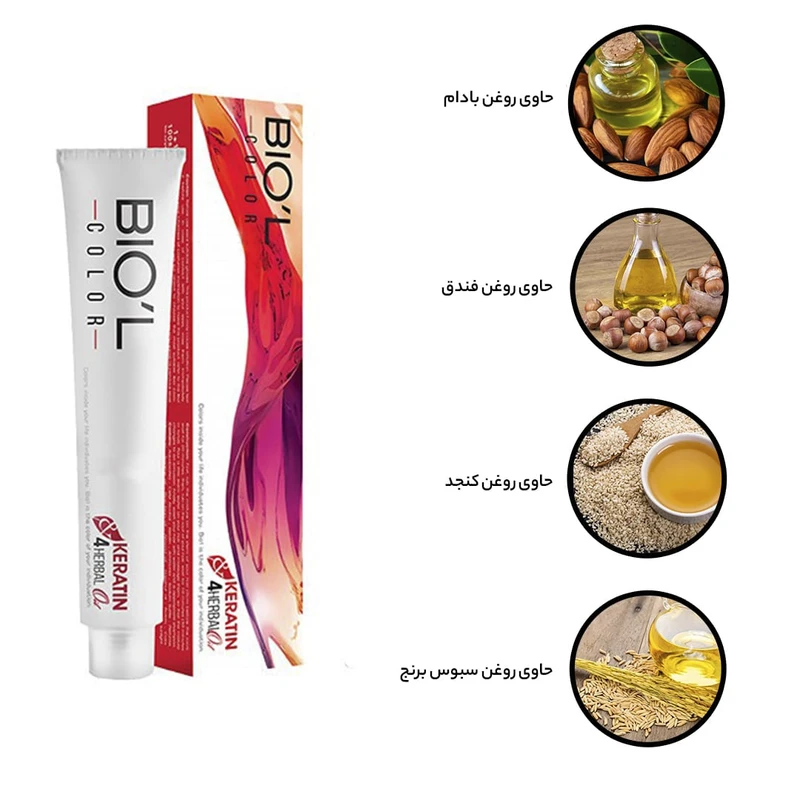 رنگ موی بیول سری Natural مدل HERBAL شماره 5.0 حجم 100 میلی لیتر رنگ قهوه ای روشن - تصویر 2