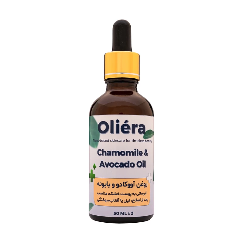 روغن افتر شیو اُلیئرا مدل A حجم 50 میلی لیتر