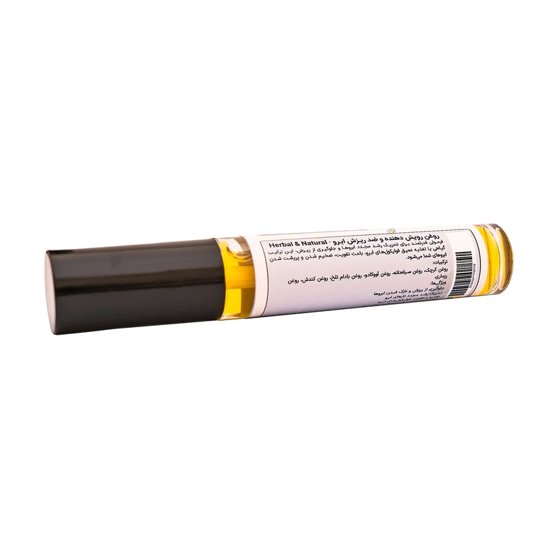 روغن رویش دهنده و ضد ریزش ابرو هربال مدل 6 گیاه - 10 میلی لیتر - تصویر 3