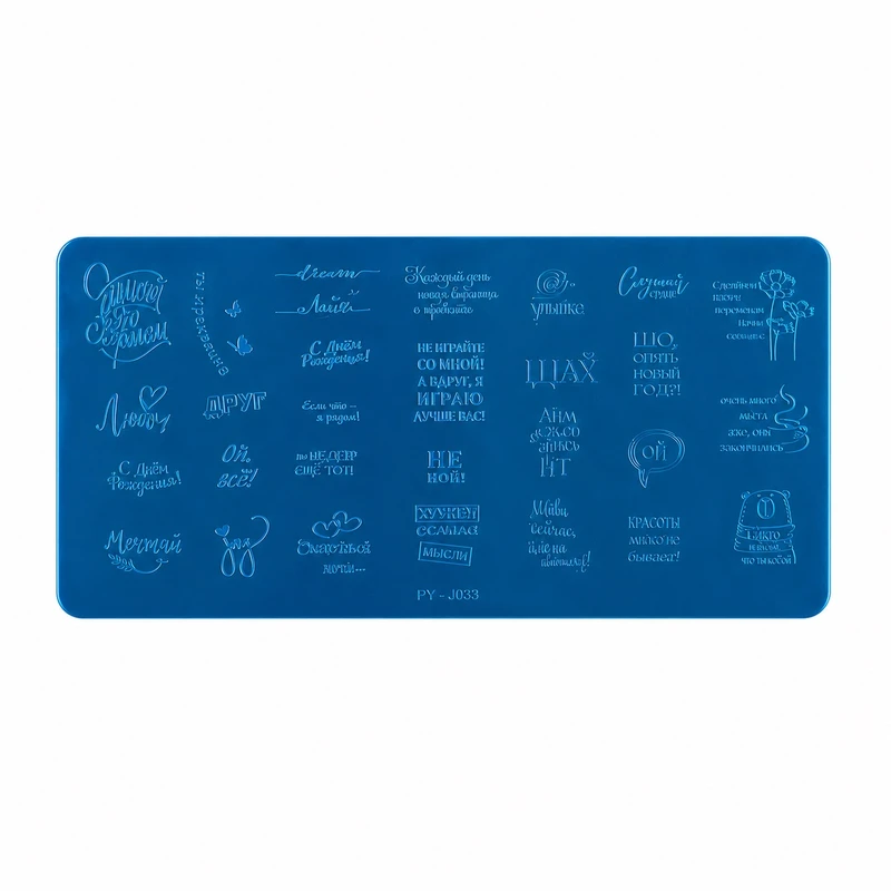 شابلون طراحی ناخن کد 07