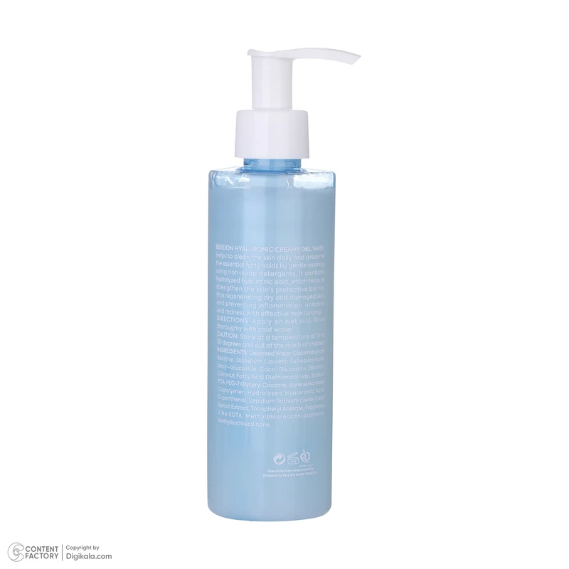 ژل شستشوی صورت بردون مدل Hyaluronic acid حجم 200 میلی لیتر - تصویر 2